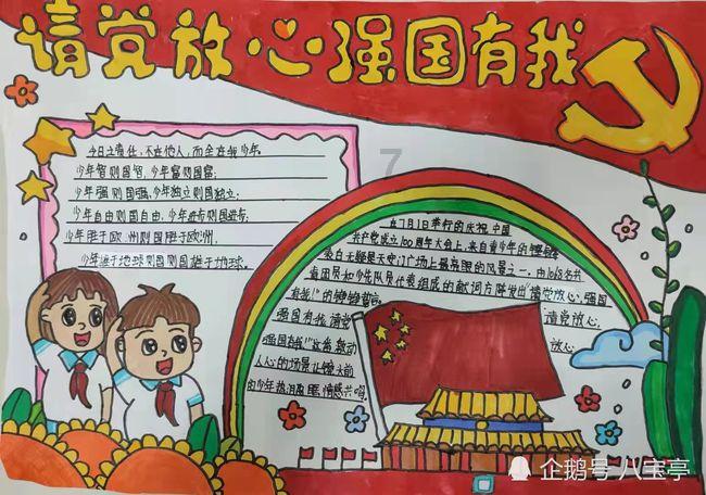 吉鹿力问答社区-解决问题就问win7时间久了自动关机